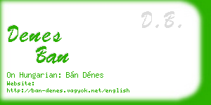 denes ban business card